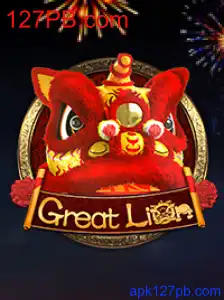 GreatLion