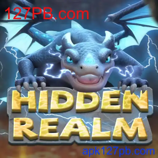 HiddenRealm